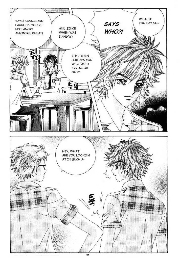Boy of the Female Wolf Chapter 40 17